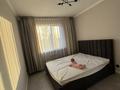 2-бөлмелі пәтер · 50 м² · 3/12 қабат, Райымбека 259, бағасы: 315 000 ₸ в Алматы, Жетысуский р-н — фото 5