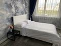1-комнатная квартира · 42 м² · 2 этаж, Калибека Куанышбаева — ДрамТеатрКалибекаКуанышбаева за 18 000 ₸ в Астане, Алматы р-н