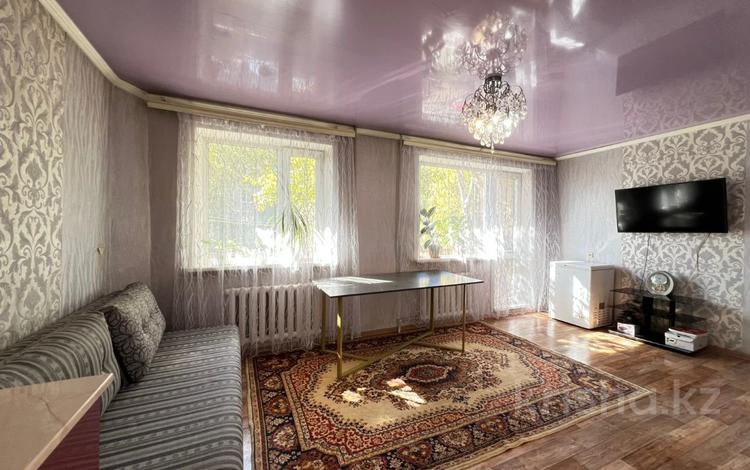 4-бөлмелі пәтер · 75 м² · 2/5 қабат, 1-квартал, бағасы: 17.9 млн ₸ в Караганде, Алихана Бокейханова р-н — фото 12