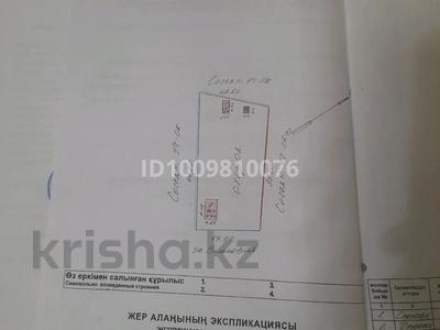 Саяжай · 2 бөлме · 17 м² · 9 сот., Виншневая 6, бағасы: 5 млн ₸ в Талдыкоргане