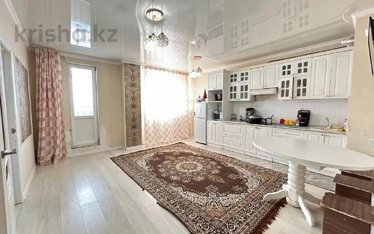 Продажа 3-комнатной квартиры - №692553548: Акан серы — Городская ...