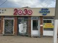 Магазины и бутики, общепит · 296 м² за 119 млн ₸ в Кокшетау — фото 12