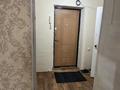 1-бөлмелі пәтер · 50 м² · 3/9 қабат, мкр Болашак 133 г, бағасы: 100 000 ₸ в Актобе — фото 4