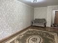 1-бөлмелі пәтер · 50 м² · 3/9 қабат, мкр Болашак 133 г, бағасы: 100 000 ₸ в Актобе — фото 5