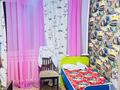 Отдельный дом · 4 комнаты · 110 м² · 18 сот., Центральная 34 — Конаева за 120 000 ₸ в  — фото 5