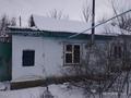 Отдельный дом · 3 комнаты · 63.1 м² · 10 сот., Шакенова 18 за 10.5 млн ₸ в Аксае — фото 4