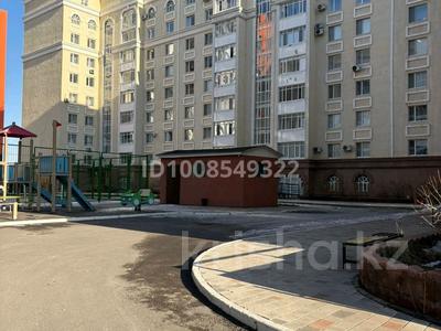 2-комнатная квартира · 58 м² · 8/10 этаж, Кошкарбаева 25 — Нурмаганбетова за 37 млн 〒 в Астане, Алматы р-н