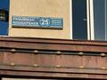 2-бөлмелі пәтер · 58 м² · 8/10 қабат, Кошкарбаева 25 — Нурмаганбетова, бағасы: 36.5 млн ₸ в Астане, Алматы р-н — фото 2