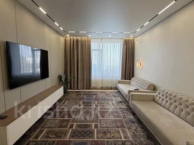3-комнатная квартира · 100 м² · 4 этаж, Достык 8/2 за 95 млн ₸ в Астане, Есильский р-н