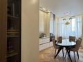 3-комнатная квартира · 100 м² · 4 этаж, Достык 8/2 за 95 млн ₸ в Астане, Есильский р-н — фото 13