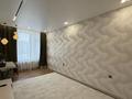 3-комнатная квартира · 100 м² · 4 этаж, Достык 8/2 за 95 млн ₸ в Астане, Есильский р-н — фото 20