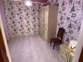 Магазины и бутики, общепит · 183.6 м² за 35 млн ₸ в  — фото 5