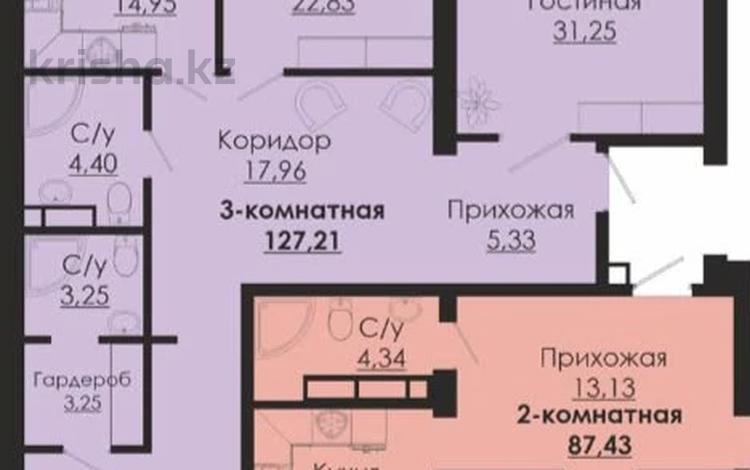 3-бөлмелі пәтер · 130 м² · 10/11 қабат, мкр. Алтын орда 11б, бағасы: 48.5 млн ₸ в Актобе — фото 2