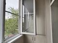 2-бөлмелі пәтер · 54 м² · 5/5 қабат, Ислам каримова 42, бағасы: 41 млн ₸ в Алматы, Алмалинский р-н — фото 9