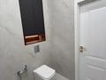 3-комнатная квартира · 66.5 м² · 3/14 этаж, Е-429 14/2 — КазУТБ за 43 млн ₸ в Астане, Нура р-н — фото 23
