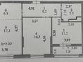 3-комнатная квартира · 66.5 м² · 3/14 этаж, Е-429 14/2 — КазУТБ за 43 млн ₸ в Астане, Нура р-н — фото 24