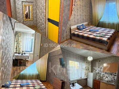 1-комнатная квартира · 37 м² · 4 этаж, Астана 8/2 за 9 000 〒 в Усть-Каменогорске