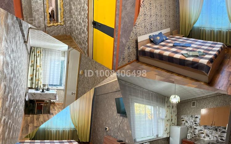 1-комнатная квартира · 37 м² · 4 этаж, Астана 8/2 за 8 000 ₸ в Усть-Каменогорске — фото 2