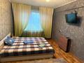 1-комнатная квартира · 37 м² · 4 этаж, Астана 8/2 за 8 000 ₸ в Усть-Каменогорске — фото 4