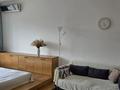 1-комнатная квартира · 40 м² · 5/9 этаж, Аль-Фараби 131 — Аль-Фараби - Навои за 300 000 ₸ в Алматы, Бостандыкский р-н — фото 4