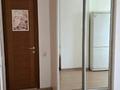 1-комнатная квартира · 40 м² · 5/9 этаж, Аль-Фараби 131 — Аль-Фараби - Навои за 300 000 ₸ в Алматы, Бостандыкский р-н — фото 19
