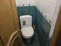 2-комнатная квартира · 48.1 м² · 4/5 этаж, Казыбек би 45 — напротив Казгюа за 13 млн ₸ в  — фото 11
