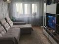 3-комнатная квартира · 60 м² · 4/4 этаж, мкр №5 — Абая Алтынсарина за 42.5 млн ₸ в Алматы, Ауэзовский р-н
