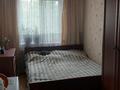 3-комнатная квартира · 60 м² · 4/4 этаж, мкр №5 — Абая Алтынсарина за 42.5 млн ₸ в Алматы, Ауэзовский р-н — фото 4