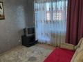 1-бөлмелі пәтер · 36 м² · 5/5 қабат, Казыбек байбулова, бағасы: 100 000 ₸ в Петропавловске — фото 5