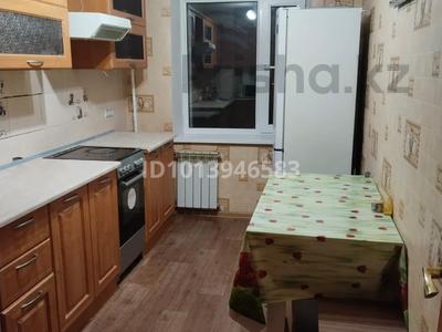 3-комнатная квартира · 65 м² · 4/10 этаж, Баймульдина 9 за 160 000 ₸ в Павлодаре
