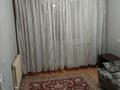 3-комнатная квартира · 65 м² · 4/10 этаж, Баймульдина 9 за 160 000 ₸ в Павлодаре — фото 4