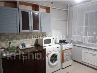 1-комнатная квартира · 31 м² · 2/5 этаж, мкр 5, проспект Абая 21 — проспект Абая21. 24/2 Тургенева. есет батыра за 1 500 ₸ в Актобе