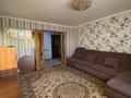 3-бөлмелі пәтер · 65.3 м² · 4/9 қабат, Гагарина 68, бағасы: 28 млн ₸ в Кокшетау — фото 2