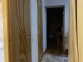 3-бөлмелі пәтер · 65.3 м² · 4/9 қабат, Гагарина 68, бағасы: 28 млн ₸ в Кокшетау — фото 8