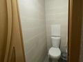 3-бөлмелі пәтер · 65.3 м² · 4/9 қабат, Гагарина 68, бағасы: 28 млн ₸ в Кокшетау — фото 9