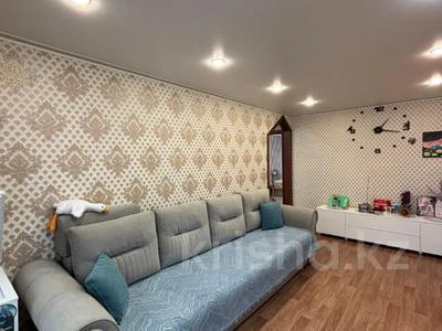 3-бөлмелі пәтер · 58.7 м² · 5/5 қабат, Бухар Жырау 21, бағасы: 20.5 млн ₸ в Павлодаре