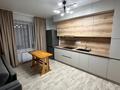 2-бөлмелі пәтер · 44.5 м² · 5/5 қабат, Акадeмическая 9/10, бағасы: 250 000 ₸ в Караганде, Казыбек би р-н — фото 8