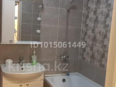 1-комнатная квартира · 37 м² · 5/12 этаж, Аль-Фараби 80/1 — Улы Дала за 25 млн ₸ в Астане, Есильский р-н