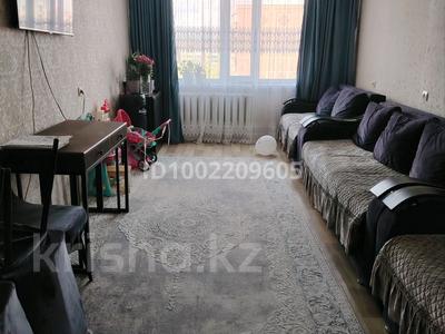 3-комнатная квартира · 68 м² · 7/9 этаж, 70 квартал 10 — ДЮЦ Алем за 17 млн 〒 в Темиртау