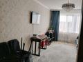 3-комнатная квартира · 68 м² · 7/9 этаж, 70 квартал 10 — ДЮЦ Алем за 15.9 млн ₸ в Темиртау — фото 2