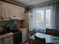 3-комнатная квартира · 68 м² · 7/9 этаж, 70 квартал 10 — ДЮЦ Алем за 15.9 млн ₸ в Темиртау — фото 7
