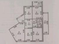 4-комнатная квартира · 90.1 м² · 8/9 этаж, 8 мкр — 4 кольцо за 19 млн ₸ в Темиртау