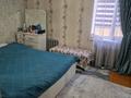 Отдельный дом · 5 комнат · 180 м² · 11 сот., Саяжол 1 за 60 млн ₸ в Шымкенте, Енбекшинский р-н — фото 3