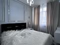 2-комнатная квартира · 65 м² · 4/4 этаж, Омарова 35/1 за 450 000 ₸ в Алматы, Медеуский р-н — фото 2