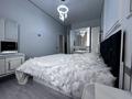 2-комнатная квартира · 65 м² · 4/4 этаж, Омарова 35/1 за 450 000 ₸ в Алматы, Медеуский р-н — фото 3