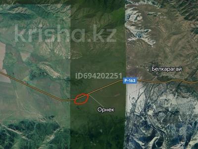 Участок · 36 га, Катон-Карагай за 15 млн ₸