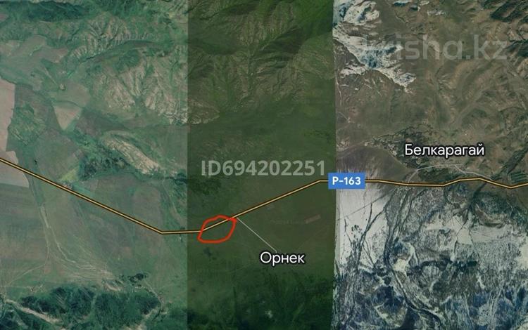 Участок · 36 га, Катон-Карагай за 15 млн ₸ — фото 2