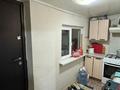 Отдельный дом · 4 комнаты · 140.6 м² · 10 сот., Джамбыла 71 за 29 млн ₸ в Атырау — фото 22
