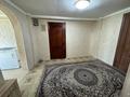 Отдельный дом · 4 комнаты · 140.6 м² · 10 сот., Джамбыла 71 за 29 млн ₸ в Атырау — фото 14