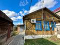 Отдельный дом · 7 комнат · 112.7 м² · 3.63 сот., Урицкого 61 за 16 млн 〒 в Костанае — фото 3